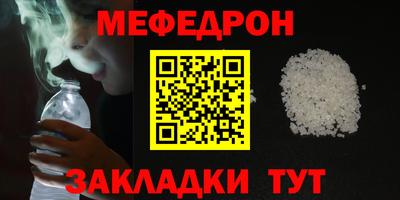 COCAINE Кимры