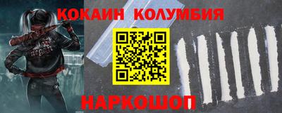 стаф Камышлов