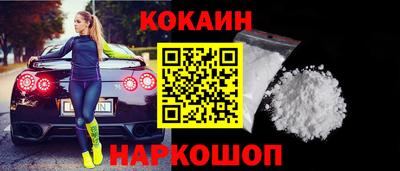 скорость Кандалакша