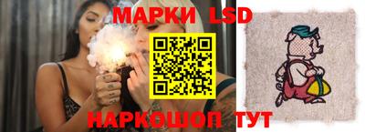 скорость Кандалакша