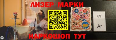 скорость Кандалакша