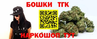 скорость Кандалакша