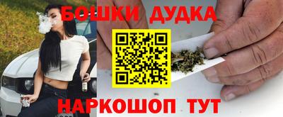 стаф Камышлов