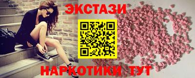 скорость Кандалакша
