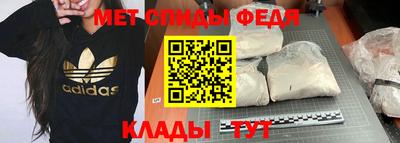стаф Камышлов
