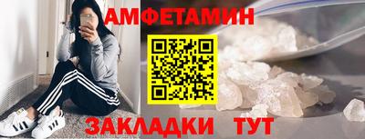 мяу мяу мука Канаш