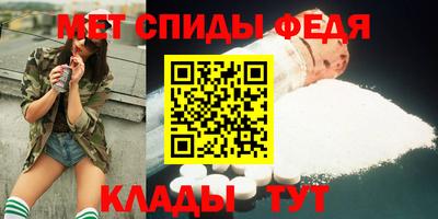скорость Кандалакша