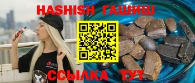 стаф Камышлов