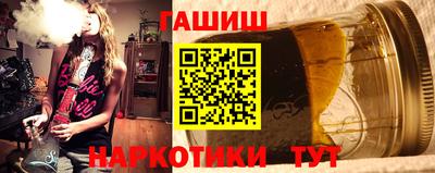 стаф Камышлов
