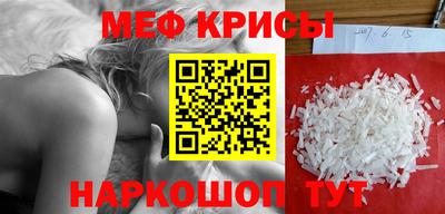 дживик Кингисепп