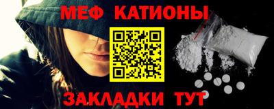 скорость Кандалакша