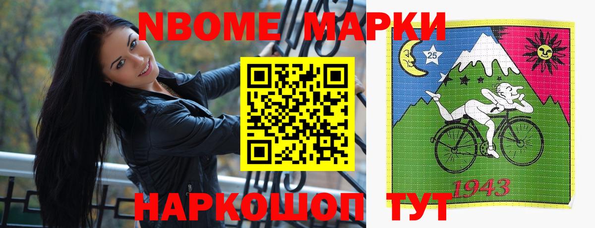 Кстово  Лсд 25 экстази  Вход с VPN  LSD-25 экстази ecstasy  LSD-25 экстази ecstasy 