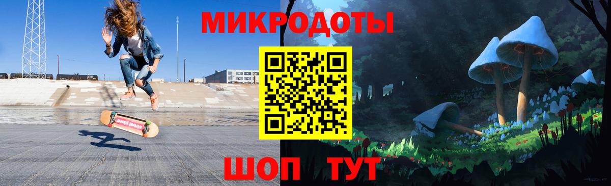 Псилоцибиновые грибы ЛСД  Псилоцибиновые грибы Psilocybine cubensis  Вход с VPN  Кстово 